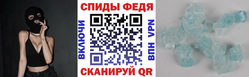 Амфетамин 98% Можайск