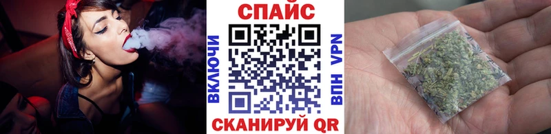 купить наркоту  Можайск  Бутират оксана 