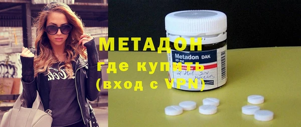 стаф Мегион