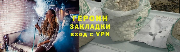 таблы Магадан