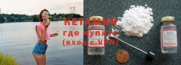 дмт Медвежьегорск