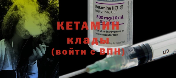 дмт Медвежьегорск