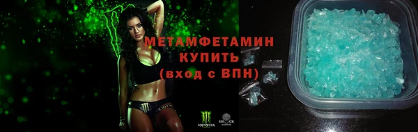 дмт Медвежьегорск