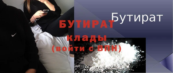 дмт Медвежьегорск
