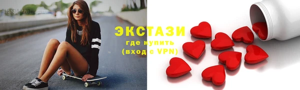 дмт Медвежьегорск