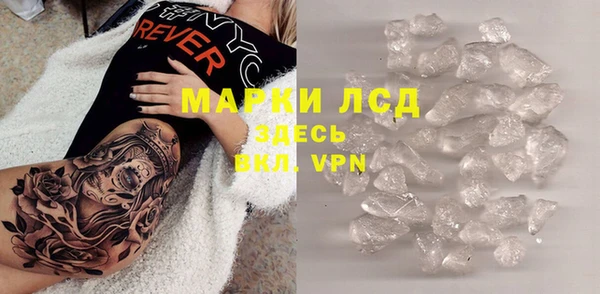 дмт Медвежьегорск
