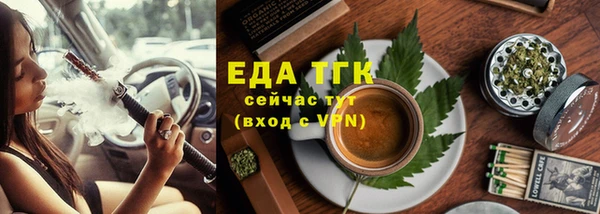 дмт Медвежьегорск