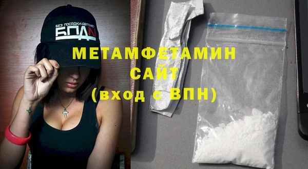 дмт Медвежьегорск