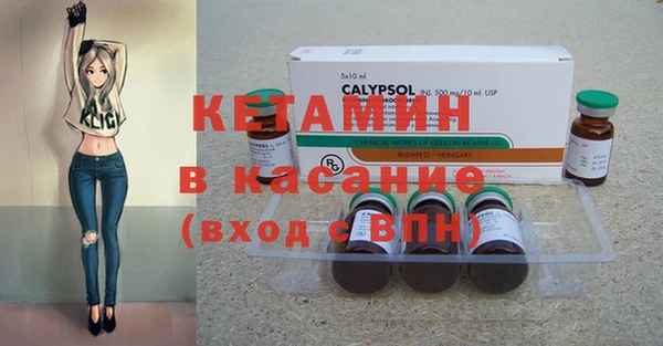 дмт Медвежьегорск