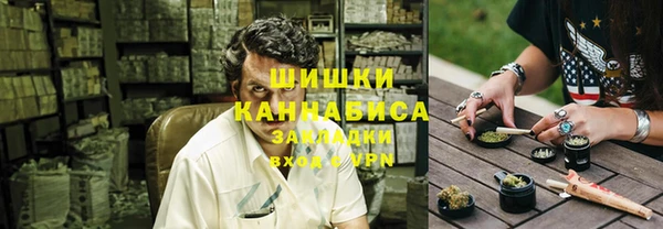 дмт Медвежьегорск