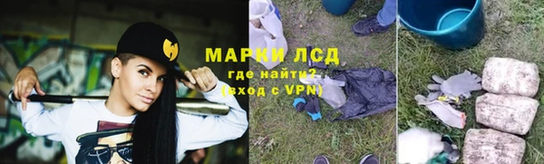 дмт Медвежьегорск