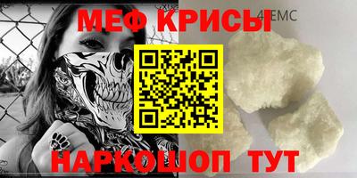 ГАЛЛЮЦИНОГЕННЫЕ ГРИБЫ Партизанск