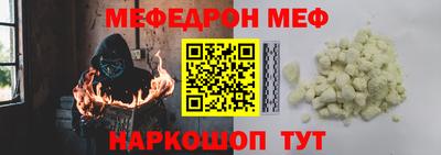 MDMA Premium VHQ Пенза