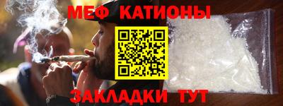 MDMA Premium VHQ Пенза