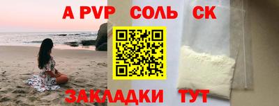 MDMA Premium VHQ Пенза