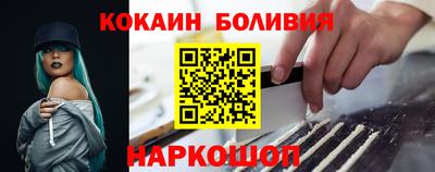 ГАЛЛЮЦИНОГЕННЫЕ ГРИБЫ Партизанск