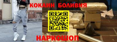 дживик Первоуральск