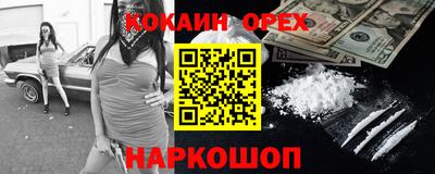 MDMA Premium VHQ Пенза