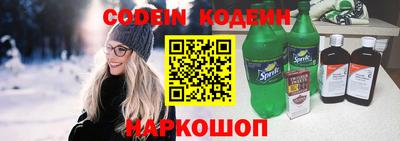 MDMA Premium VHQ Пенза