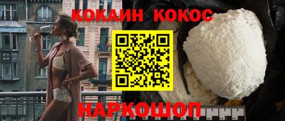 дживик Первоуральск