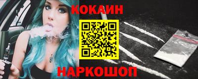 ГАЛЛЮЦИНОГЕННЫЕ ГРИБЫ Партизанск