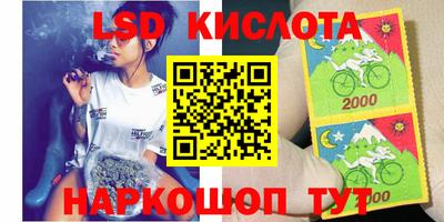 MDMA Premium VHQ Пенза