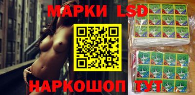 MDMA Premium VHQ Пенза