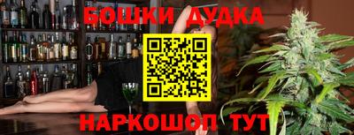 дживик Первоуральск