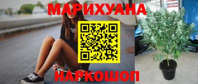 дживик Первоуральск