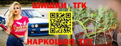 дживик Первоуральск