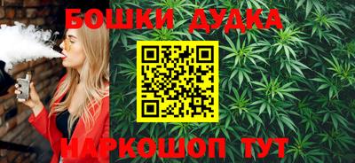 дживик Первоуральск
