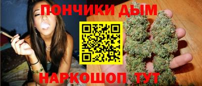 ГАЛЛЮЦИНОГЕННЫЕ ГРИБЫ Партизанск