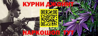 дживик Первоуральск