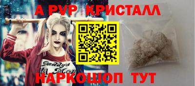 MDMA Premium VHQ Пенза