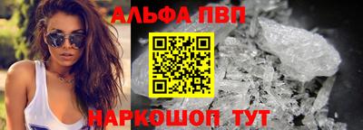 дживик Первоуральск