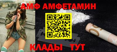 дживик Первоуральск