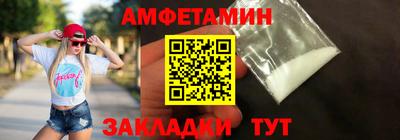 дживик Первоуральск