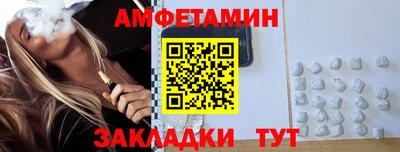 дживик Первоуральск