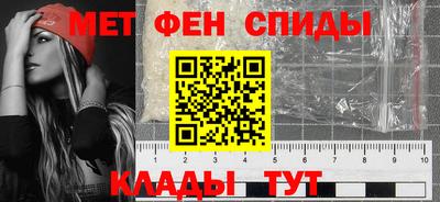 MDMA Premium VHQ Пенза