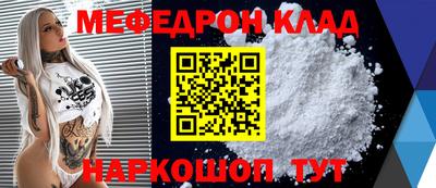 MDMA Premium VHQ Пенза