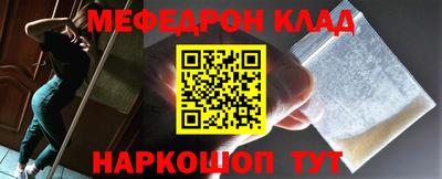 MDMA Premium VHQ Пенза