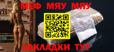 MDMA Premium VHQ Пенза