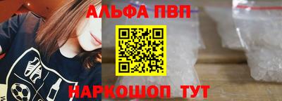 MDMA Premium VHQ Пенза